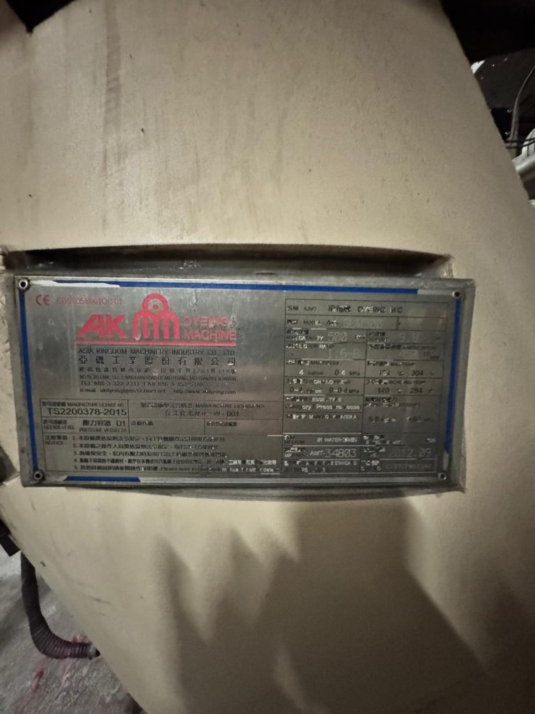 Used 2012 Ak 500 kg Jet Dyeing Machine - photo 2