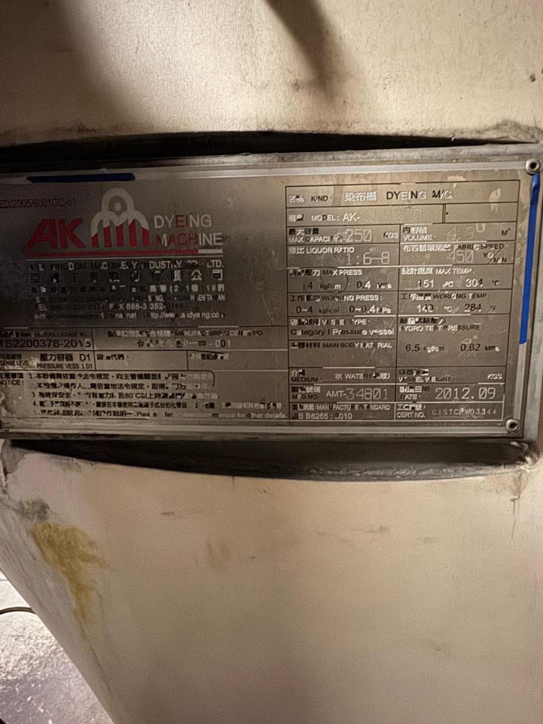 Used 2012 Ak 250 kg Jet Dyeing Machine - photo 2