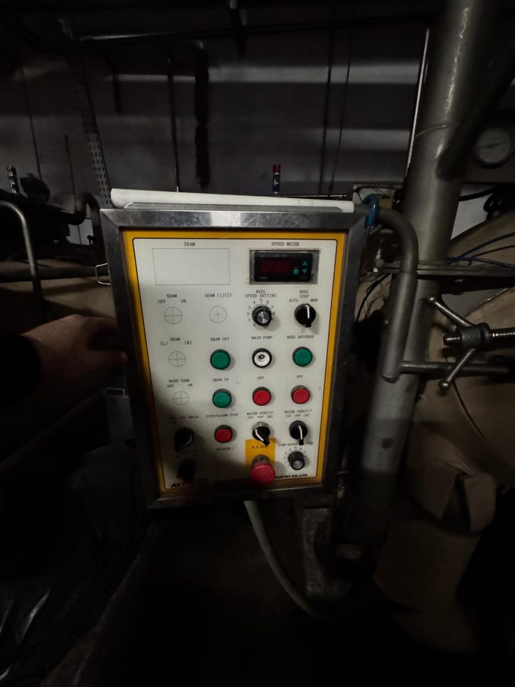 Used 2012 Ak 20 kg Sample Dyeing Machine - photo 1