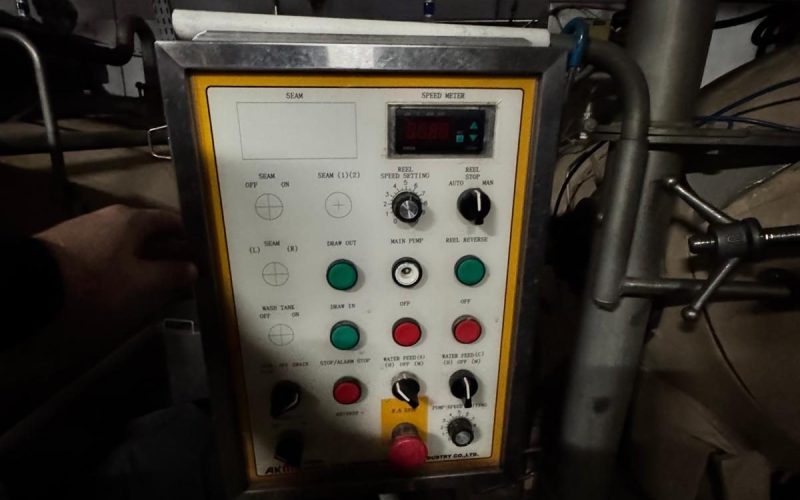 Used 2012 Ak 20 kg Sample Dyeing Machine - photo 1